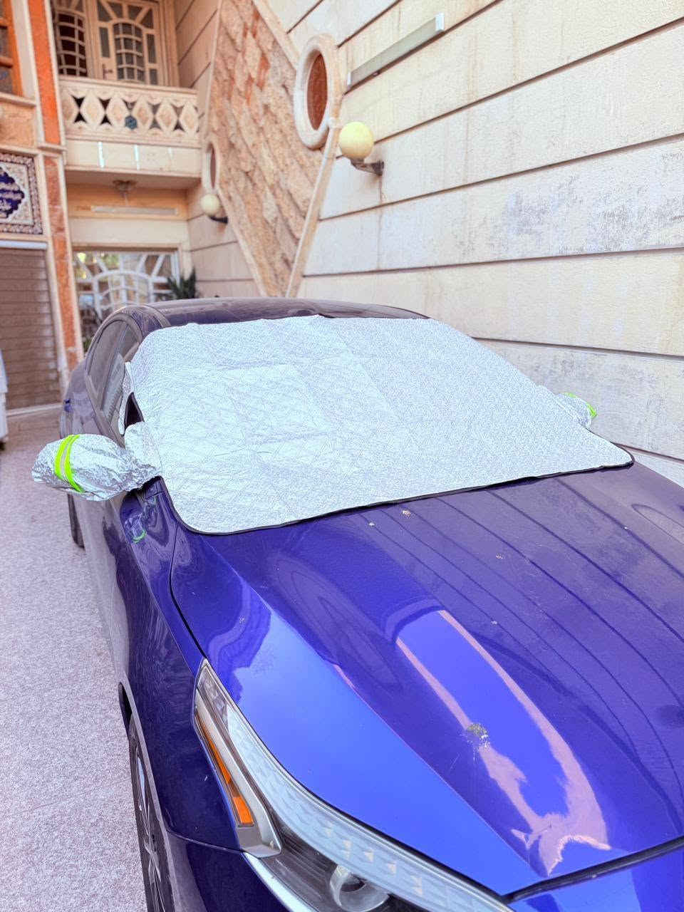 جادر للجامة الامامية عازل حرارة والمطر 100%

لحماية دشبول السيارة من اشعة الشمس 🌞🚗

لجميع انواع السيارات 🚘
 
متوفر بعدة الوان و نقشات مختلفة 

  سعر القطعة  ١٠ الف مع التوصيل ١٥ الف

توصيل بغداد ٥٠٠٠ الف
توصيل محافطات ٥٠٠٠ الف

للحجز يرجى مراسلة الصفحة 
او على الرقم التالي ***********
