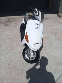 فراشه • مكينة • ديوانية