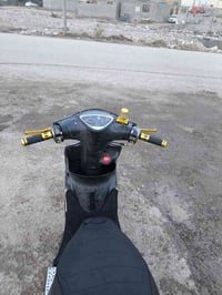 كرمت علي • ماكس • شغال