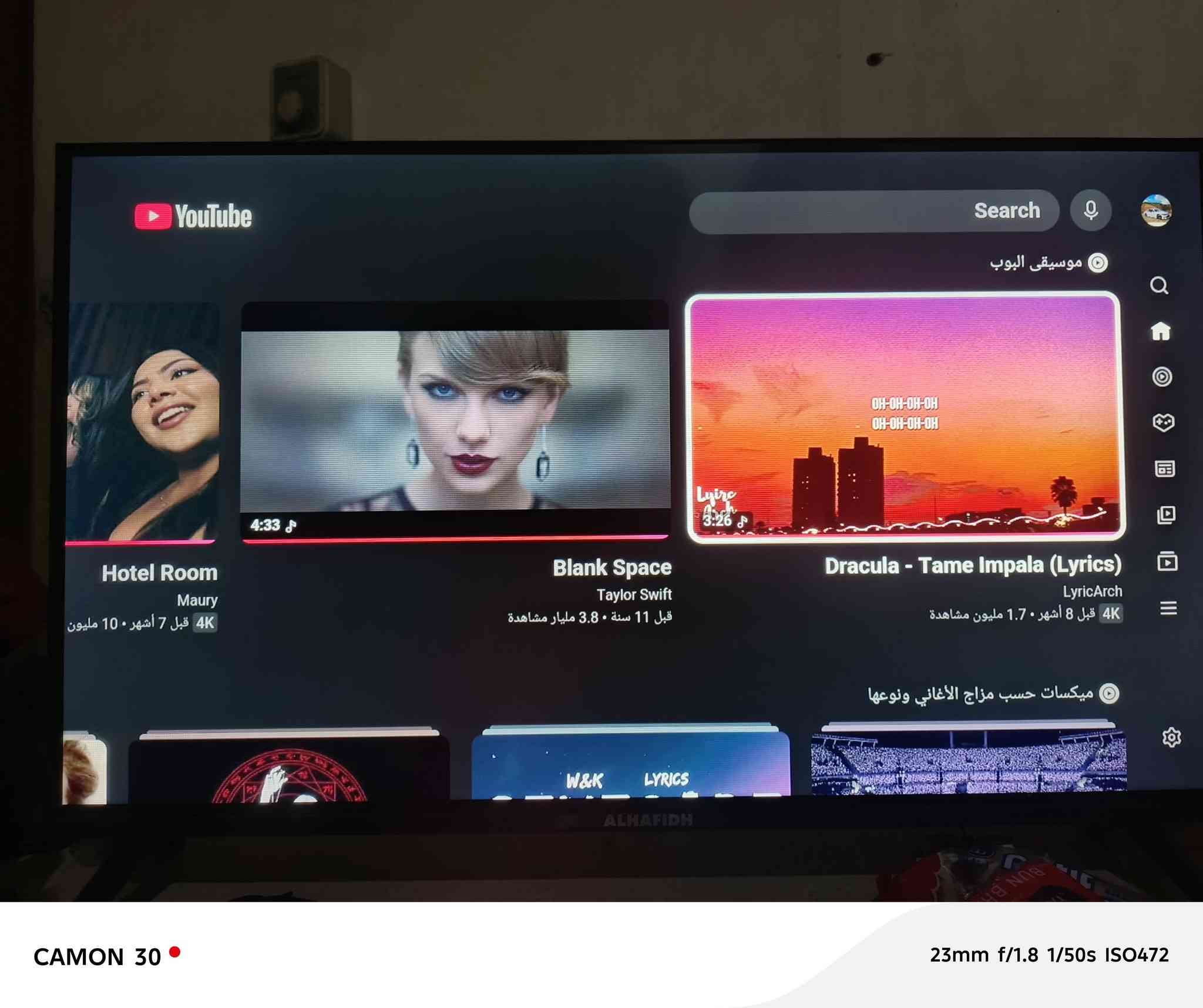 متوفر شاشة حجم32 مستخدم اقل الشهر... ضمان سنه كاملة... اشتريتها 145...انطوني بيها سعر وبالعافية مكاني حله ماكو توصيل


**إذا كنت صاحب هذا الإعلان وتريد حذفه لأي سبب، رجاءا أرسل رسالة إلى الدعم الفني**
