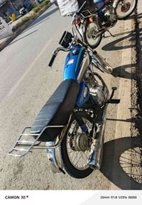 اربعه كير • موديل 19 • اوراق اصولي