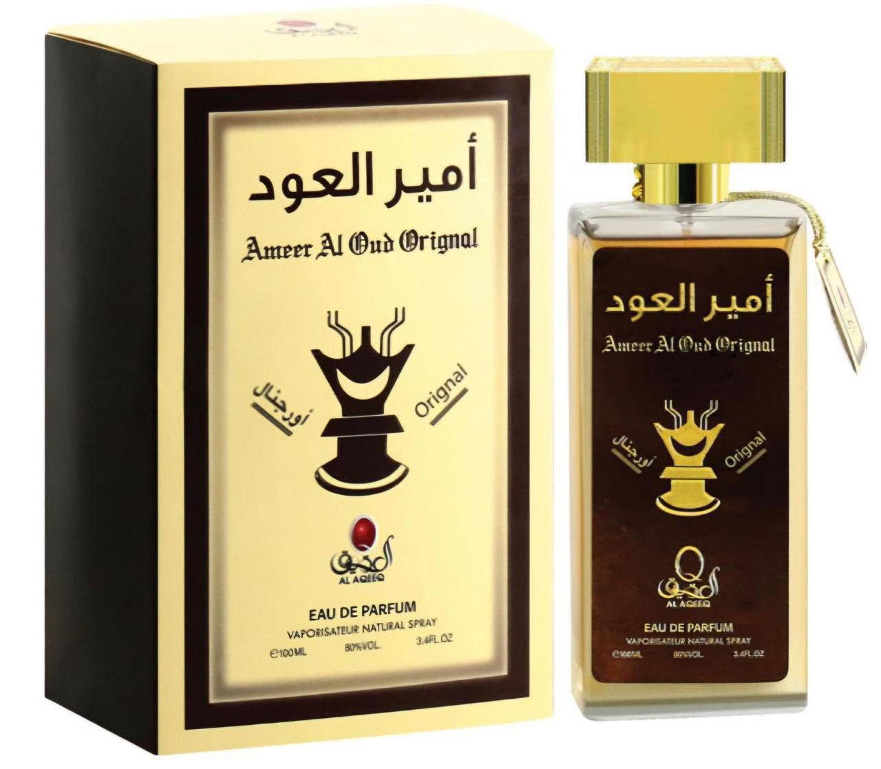 عطر امير العود 🍂
و هو عطر شرقي و من مكوناته العود والدخان. العطر هو مزيج من العود والمكونات الخشبية والفانيليا والسكر واللابدانوم. الملاحظة السائدة هي العود. يبدو العطر نفسه جافًا ودخانًا ومثاليًا لعشاق روائح العود والأشخاص الذين يبحثون عن عطور خاصة وغير عادية. المكونات الرئيسية: عود ، خشب ، جاف ، فانيليا ، كهرمان قمه العطر: العود القلب: العود ، العطر الخشبي ، الفانيليا ، السكر ، اللبان روائح قاعدة العطر: عود ، روائح خشبية ، فانيليا ، سكر ، لبدان
سعر 15توصيل مجاني


**إذا كنت صاحب هذا الإعلان وتريد حذفه لأي سبب، رجاءا أرسل رسالة إلى الدعم الفني**