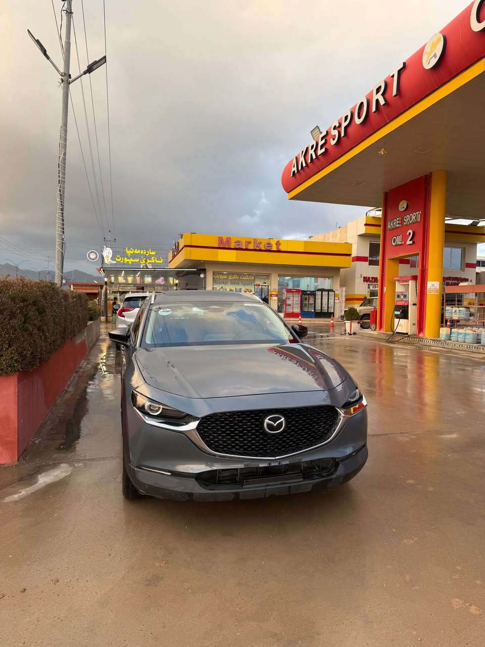 2025 اكر, نينوى


**إذا كنت صاحب هذا الإعلان وتريد حذفه لأي سبب، رجاءا أرسل رسالة إلى الدعم الفني**