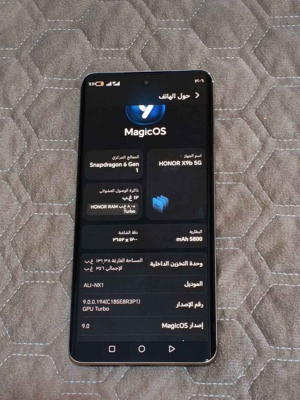 هونر x9b 
جهاز جبار جدا قوي 
كامل مكمل كامره خرافيه اداء وسلاسه سىريعه جدا شاشته جانت بيها كسر بسيط بدلتله شاشه الجهاز يعني مفتوحه مره واحده فقط شرط شاشه وكاله فول كلشي شغال علبلاد بصمه اصبع بصمه وجه كلشي شغال 
ذاكرة 256 
مكاني بغداد الشعب 
رقمي ***********
السعر:  230 الف
