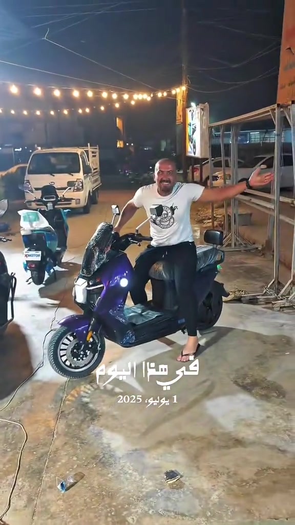 #في هذا اليوم


**إذا كنت صاحب هذا الإعلان وتريد حذفه لأي سبب، رجاءا أرسل رسالة إلى الدعم الفني**