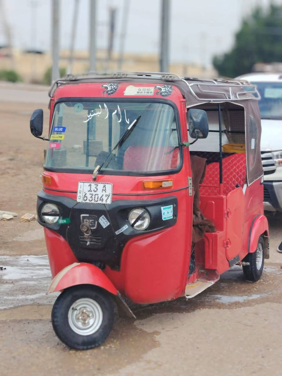 تكتك 2022 مكفوله كفاله عامه ما عده خياسات قليله مرقمه وجاهزه المو شراي لا تعبني الرقم ***********
