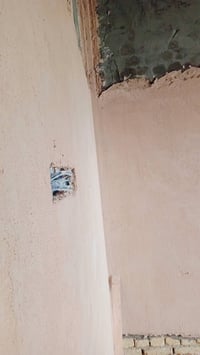 خلفه سمنت • جص وبورك • بطويريج