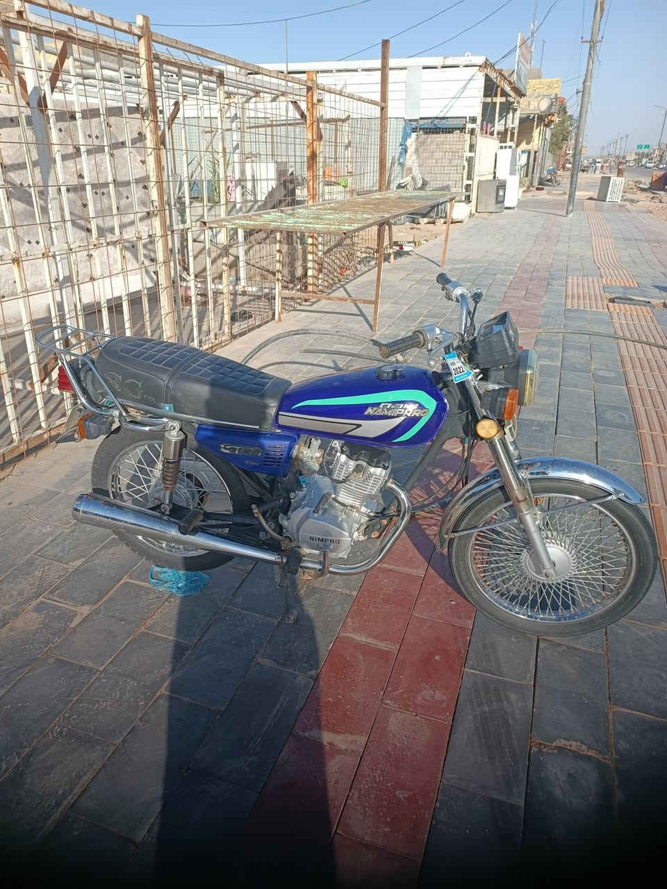 لبيع نامه موديل 23سعر 475وراق سكنر***********
