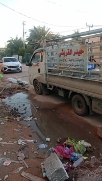 تم بحمد الله عملنه اليوم جام خانه 10ملم سعر المتر 20 وسعر الباب 125 من...