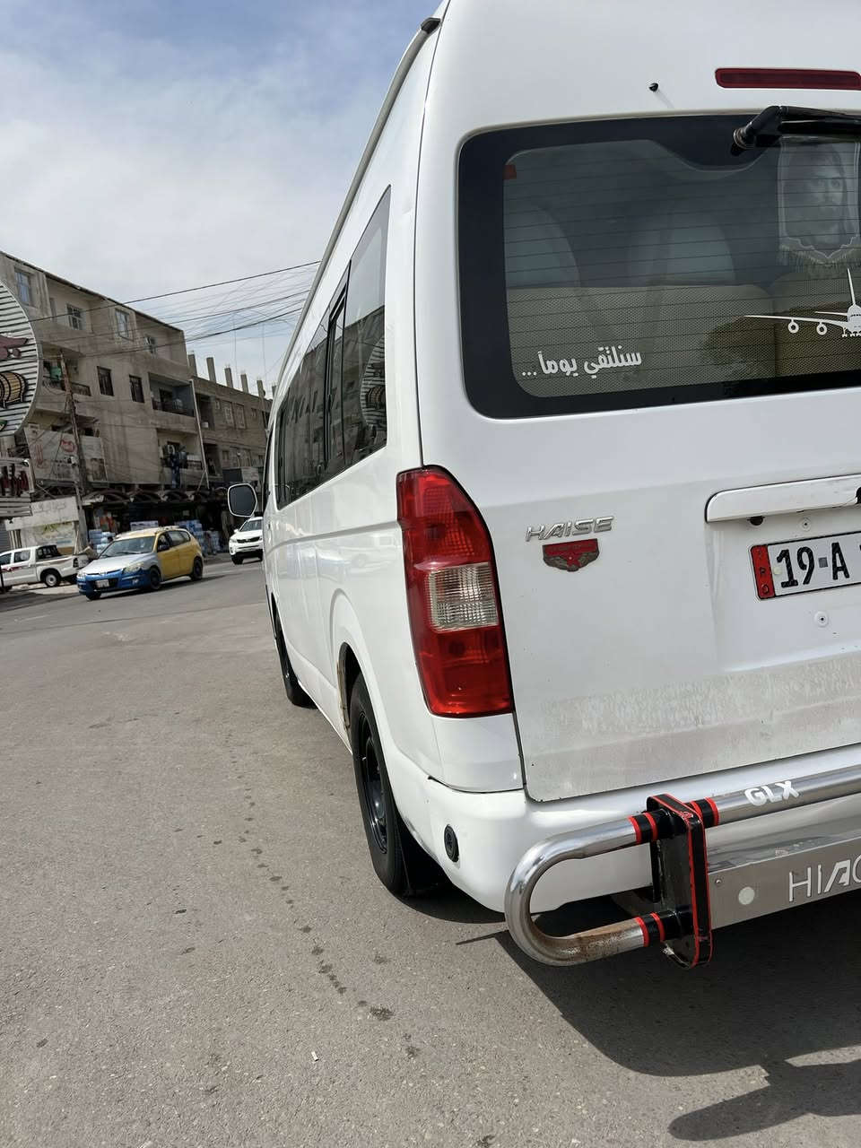 سلام عليكم
جنبي موديل 2012
بيه صبغ يم القيق البانزين وبربع الي وره باب السلايت 
منضومه غاز تبريد شغال 
مكينه تنقص 
صدر جديد دوشمته حلوه 
تايرات نص عمر 
السعر 115وبيه مجال شي قليل 
العنوان بغداد المعامل 
وذا اكو هايسه مراوس بعد احسن 
***********
