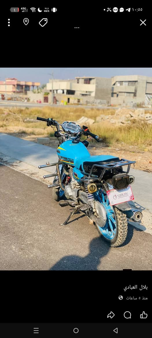 سلام عليكم دراجة سيفان للبيع موديل2024
تواصل واساب *********** او فيس
