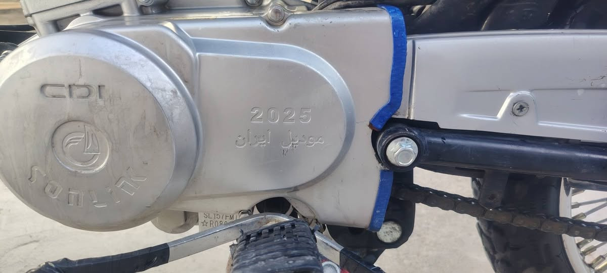 السلا م عليكم ماطور للبيع موديل 2025 منفيس موجود كهربائيات جاهز محرك ما مفتوح مكان كركوك سعر 550
السلا م عليكم ماطور للبيع موديل 2025 منفيس موجود كهربائيات جاهز محرك ما مفتوح مكان كركوك سعر 550
وبي مجال ***********

