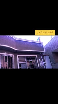 عمال بابل • شغل وجهيات