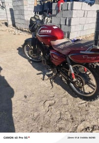 اسلام عليكم ورحمة  دراجه بانده بدون دراجه خلوه مديل 15 اسعر 300 ويها م...