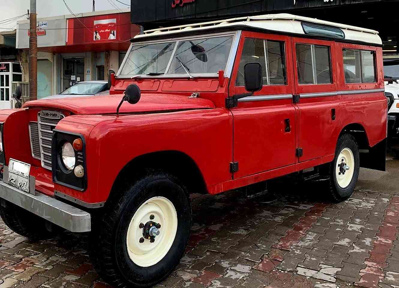 لاندروڤەر کلاسیك1981گیرمەکینە
دبل 4X4اکسل کارەبای بیلادی بەشەرتە
سەیارەکە تحمیرعام کرایتەوەلەسەر شانصی مەسروفی تیدانەمایە هیچ
سەیارەکەلەهەولیرە نرخی83$وەرەقە
واتساپ اوڤایبر***********
*********** أربيل, العراق
