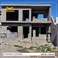 كركوك سونگولي • دور ثاني • ٢٠٠م