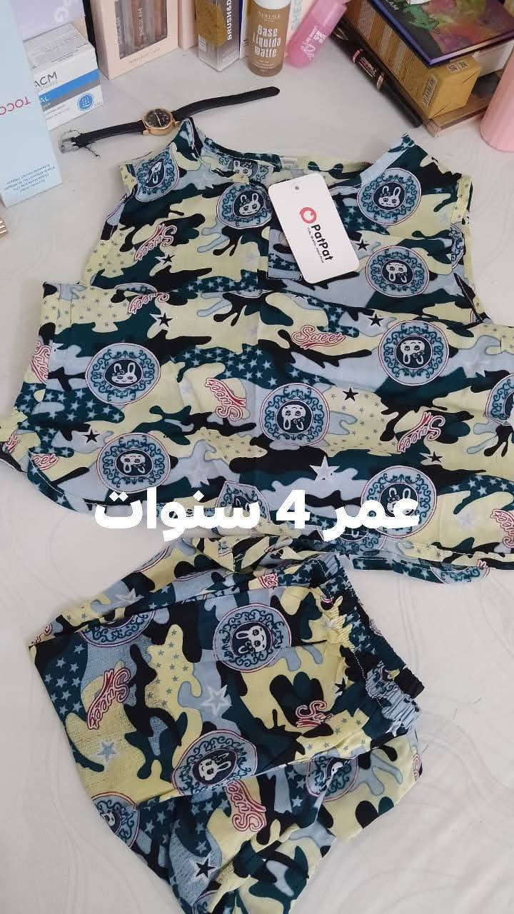 ملابس اطفال اخر قطع


**إذا كنت صاحب هذا الإعلان وتريد حذفه لأي سبب، رجاءا أرسل رسالة إلى الدعم الفني**