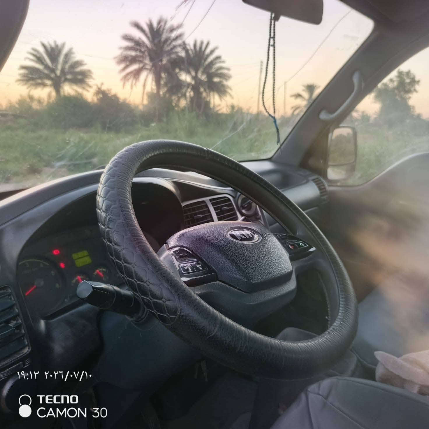 سلام عليكم للبيع كيا حمل موديل ١٥ بسمي سنويه رقم بابل كير محرك كفاله تبريد شغال للاستفسار أكثر الاتصال على الرقم ***********
