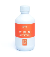 NSK FX25m • بودرة COXO • كاميرا 720P