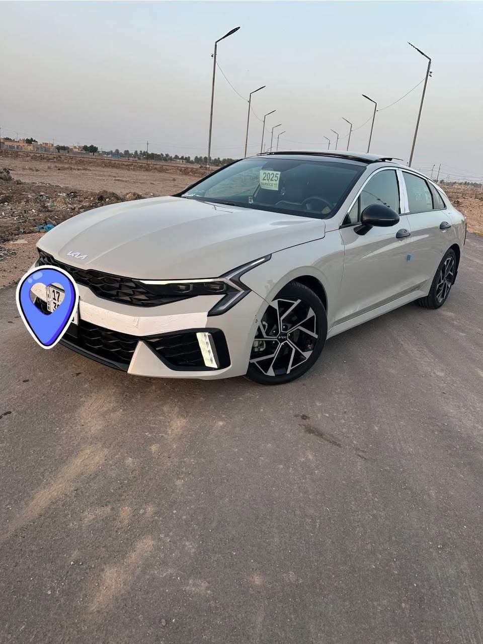 كيا K5 / 2024 ( خـليـجـي ) جيتي اي

كفاله عامه 

١ محرك 2500 تنفس طبيعي  ماشيه 35الف

٢ الوون مميز 

٣ بصمه 

٤ بنوراما 

٥سايد بريك بصمه 

٦مثبت سرعه 

٧نضام ABS 

8مانع انزلاق 

٩ حساس اطارات 

١٠ بك لايت لد

١١ شاشه متصلة كبيره 

١٢كشافات اماميه 

١٣شاشه اعطال. 

١٤ رادار امامي وخلفي وجانبي

١٥ مراقبه نقطة عمياء 

١٦ اشاير بالمري

١٨كشنات جلد 

١٩ مقاعد تدفئة + تبريد + تدفئة ستيرن

٢٠ مقاعد كهرباء 

٢١ شاحن واير ليس

٢٢  وضعيات قياده ٤ 

٢٣ابل كار بلي + بلوتوث + aux + usb 

٢٤ فول تحكم ستيرن 

٢٥ كير اوتو + عادي 

٢٦ اوتو هولد 

٢٧خريطه 

٢٩التشغيل عن بعد 

٣٠ستيرن حرف D 

٣١ بوصله + خريطة

32.صندوق كهربائي 

33.تشغيل عن بعد 🫡🫡رقم مثنى معوقين وكاله بئي وقت حاضر واذا اكو مراوس اوباما 16وصاعد اراوس (السعر 215 وبيه مجال


**إذا كنت صاحب هذا الإعلان وتريد حذفه لأي سبب، رجاءا أرسل رسالة إلى الدعم الفني**