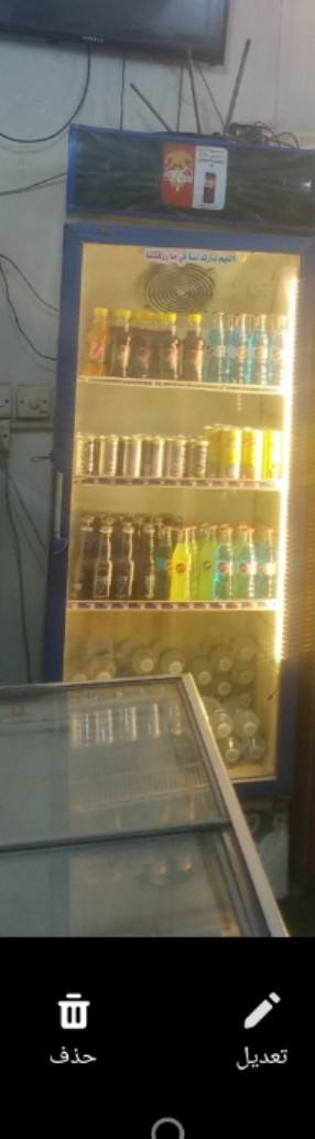 سلام عليكك عندي عارضه بطحيه سعرها 3500 وبيها مجال مكاني بغداد حي الجوادين. وعندي عارضه عموديه رايدها 125 بس غاز يرادلها مابيها بروده كلش


**إذا كنت صاحب هذا الإعلان وتريد حذفه لأي سبب، رجاءا أرسل رسالة إلى الدعم الفني**