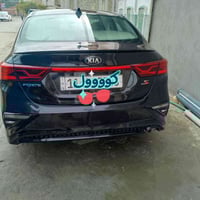 فورتي • ٢٠١٩ • وارد امريكي