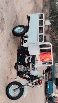 ستوته • كامله • للبيع