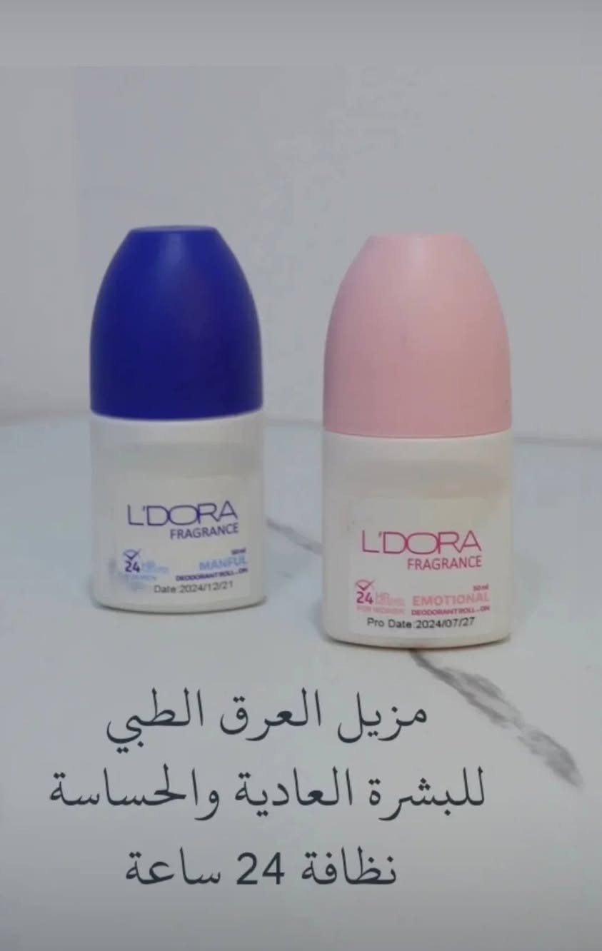 منتجات يرانيه تجننن توصيل موجود


**إذا كنت صاحب هذا الإعلان وتريد حذفه لأي سبب، رجاءا أرسل رسالة إلى الدعم الفني**