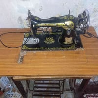 مكينة خياطة • شغالة • المحاويل