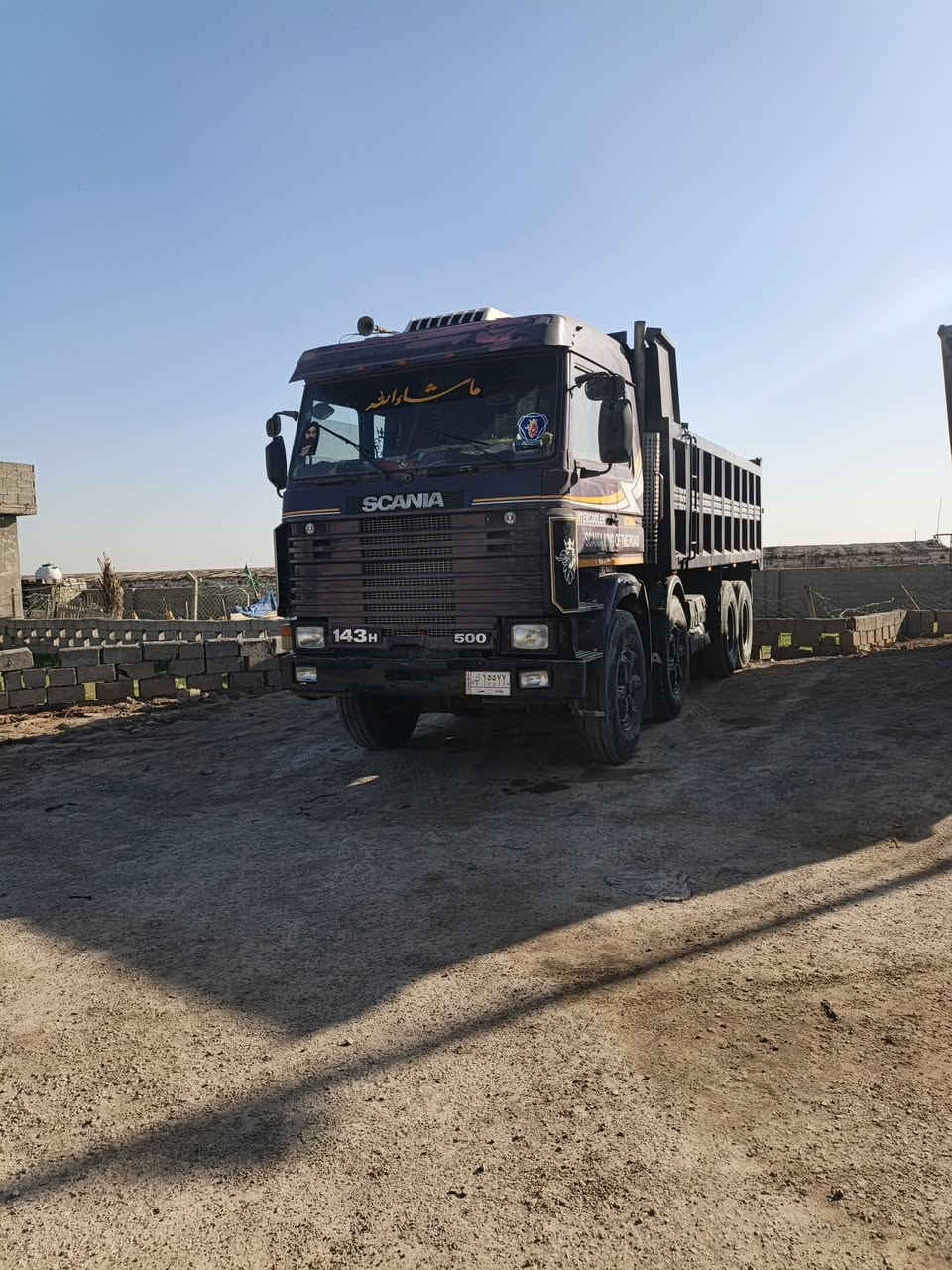 السلام عليكم سكانيه للبيع عكرب بلادي مكينه صفر 9 رقم ***********
