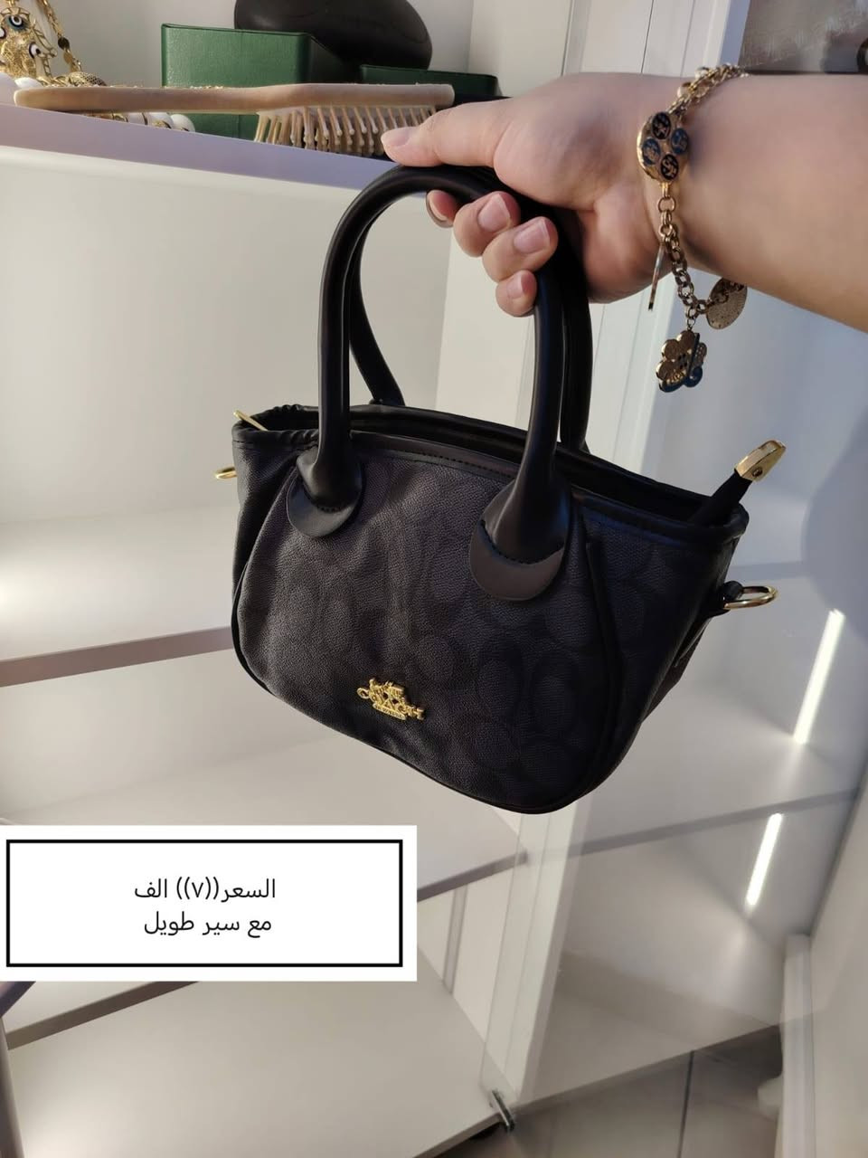 سارعي الحجز وتممي بضاعه قليله 
توصيل بسمايه الف دينار فقط
اريد احطم الأسعار بكوالتي جدا حلو


**إذا كنت صاحب هذا الإعلان وتريد حذفه لأي سبب، رجاءا أرسل رسالة إلى الدعم الفني**