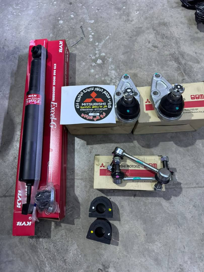 من مجمع حبتور لصيانة الباجيرو سياره لاخ ابوعصام من محافظه البصره تبديل صدر مامي خلفي تبديل مشط ستيرن  بغداد البياع تقاطع درويش مدخل حي التراث مقابل مطعم ضلوع ومندي  
ابوعلي الدراجي
***********
***********
***********
