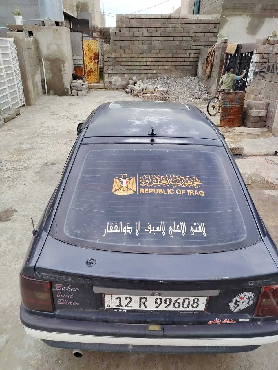 فكترا حجم 20 للبيع
موديل 91  مابيها اي ضرر 
كير عادي
لون فيراني  رقم نينوى 
مكان موصل سهل نينوى 
السعر 40 وبيها مجال مكان السيارا موصل برطله اي استفسار الاتصال على الرقم ***********
