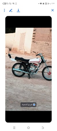 تيربو نامه • كلك تعمير • مكفوله عشاري