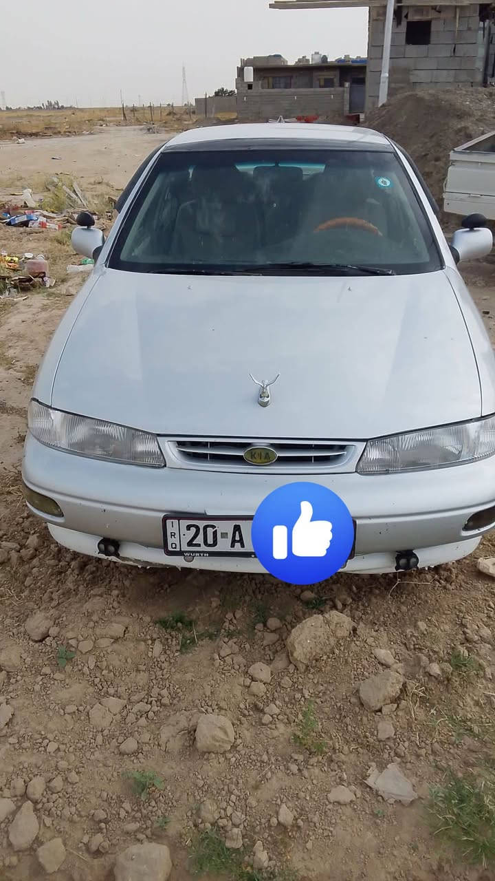سلام عليكم شباب سياره كيا سيفيا موديل 95رقم ديالى بسمي السعر 39وبيهه مجال مكان السياره صلاح الدين الاسحاقي رقم التلفون ***********
