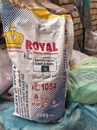 ٤ جياس • كربلاء • حي العباس