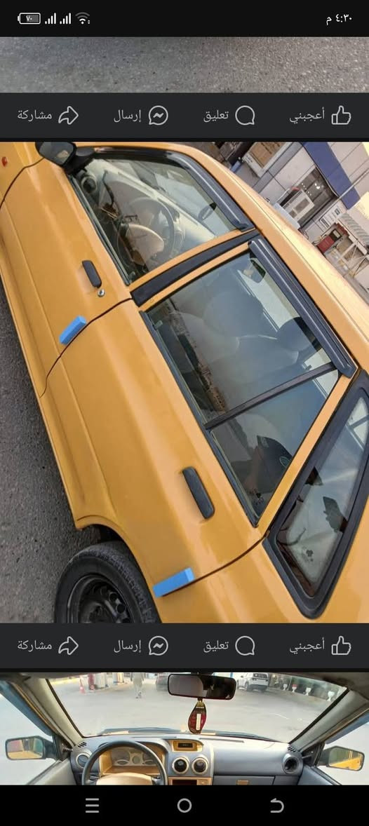 من رخصت الادمن
سياره سايبه مديل 12.للبيع سعر 20ورقه اوبيه مجال الي اتفيده يراسني اويتصل واني بلخدمه والي عده سياره مرواس عادي ماكو اشكال *********** مكاني كربلاء
