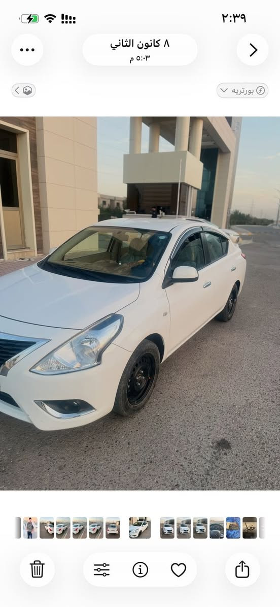 السلام عليكم عندي نيسان سني 2024 هندي بليتة زركة شركة السور ماشية 57 الف سيارة جديدة كلش ممتعوبة بيهة شوية طعجة بل باب مال سايق مو كلش قوية السعر 127 وبيهة مجال 
***********
