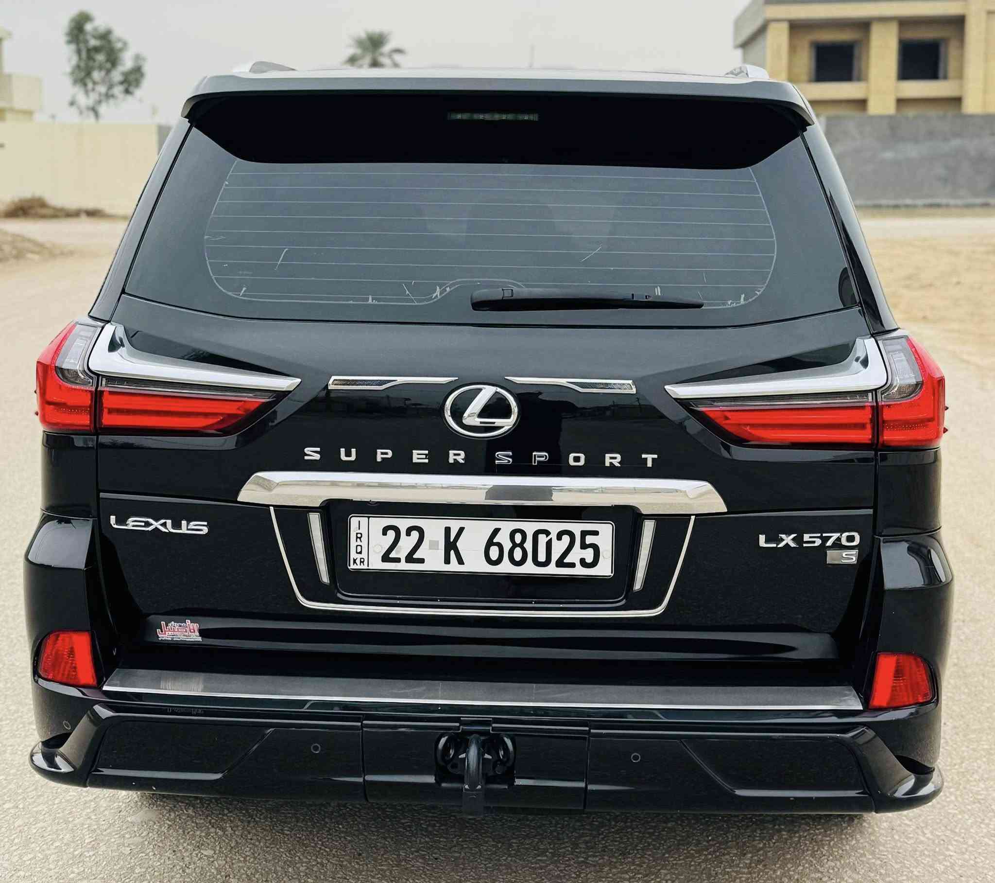 لكزز 2020 فووول داخل كورو كفاله عامه من كلشي 
ماشيه 94 وضع الشركه ستخدام شخصي جدا محفوضه
ربيل بسمي تحويل مباشر بيع او مراوس السعر 763$ 
مكاني بابل - الشوملي سياره احلى من صور شرط 
للاستفسار *********** او ***********
