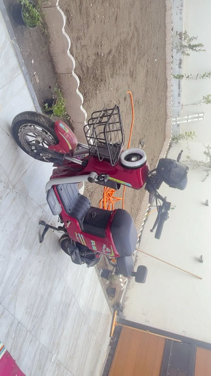 باسكل شحن للبيع
مكان نجف-كوفه 
السعر تعال خاص 
استعمال قليل


**إذا كنت صاحب هذا الإعلان وتريد حذفه لأي سبب، رجاءا أرسل رسالة إلى الدعم الفني**