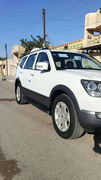 موهافي • ٢٠١٣ • رقم بغداد