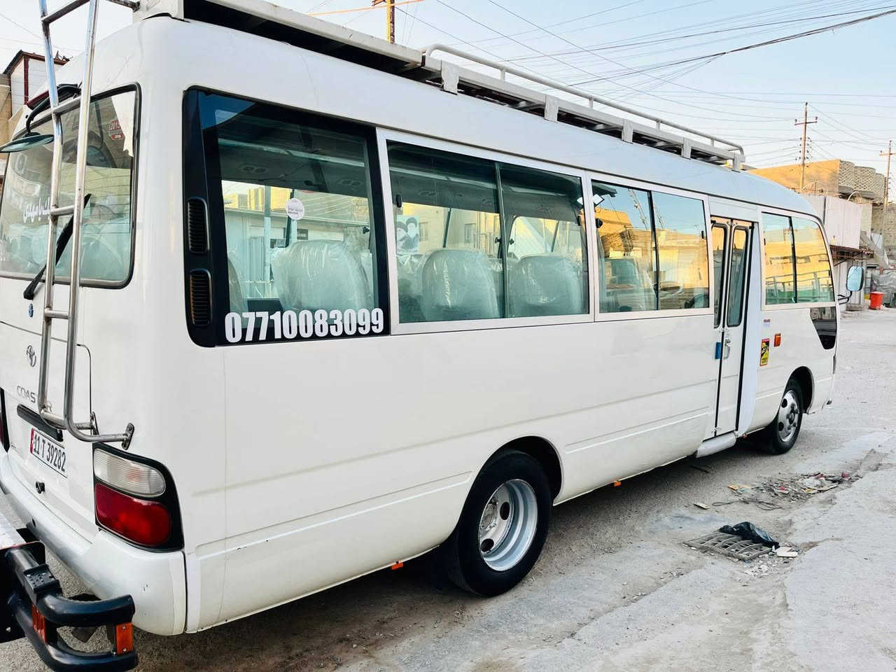 السلام عليكم كوستر للبيع مديل 15 كير مكينه اكسل مكفولات قلاب ستاركس سله داخليه منضومه غاز حاكيه السياره فول موصفات دوشمه جديده  رقم صاحب السياره *********** السعر 330
