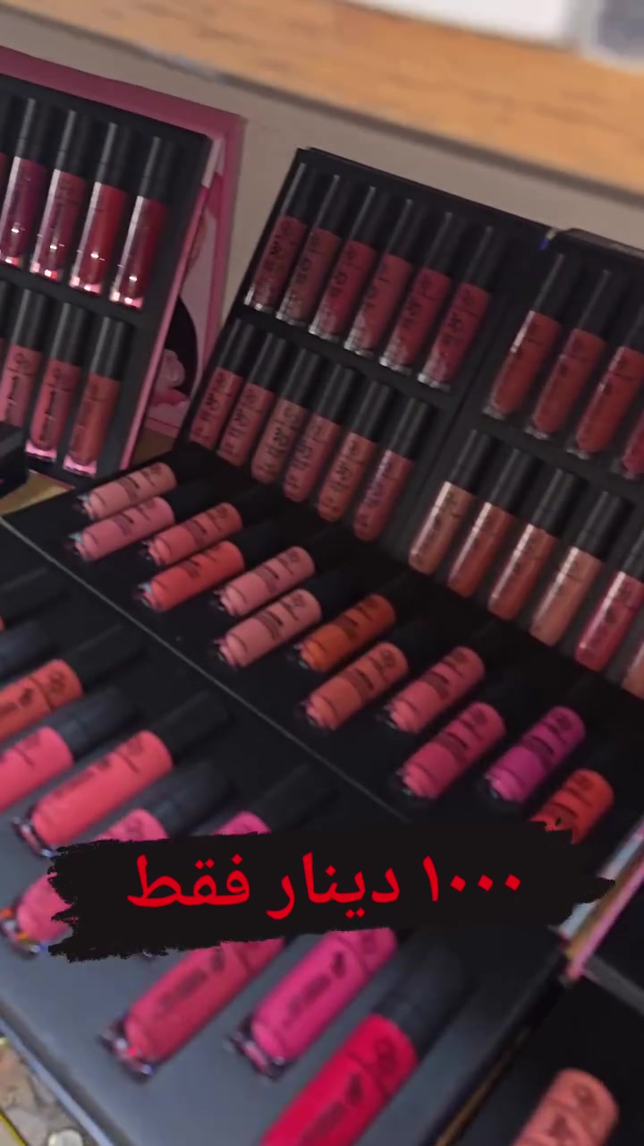 توفرت كولدن روز 🔥


**إذا كنت صاحب هذا الإعلان وتريد حذفه لأي سبب، رجاءا أرسل رسالة إلى الدعم الفني**