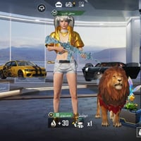 حساب ببجي • لڤل 83 • ناصريه مركز