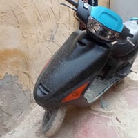 فراشة • نظيفه • نجف