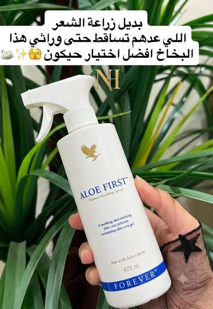 @Aaa19277
#للطلب والتواصل والحجز خاص


**إذا كنت صاحب هذا الإعلان وتريد حذفه لأي سبب، رجاءا أرسل رسالة إلى الدعم الفني**