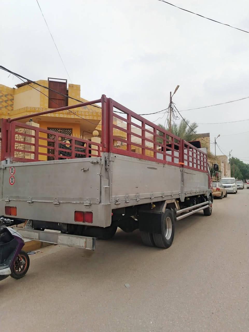 بدي للبيع سبعة وربع
***********
