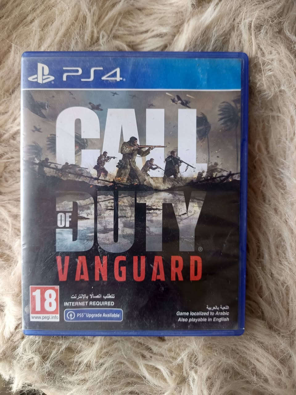 5 اقراص نضيفات وشغالات ومابيهن مشاكل 
Modern warfare 
Call of duty 
GTA 5
Ghost Recon 
Battlefield 
سعر اي واحد بيهم 15 واذا تاخذهم كلهم سعرهم 50 الف مكاني دور الزراعه وهاذ رقمي ***********
