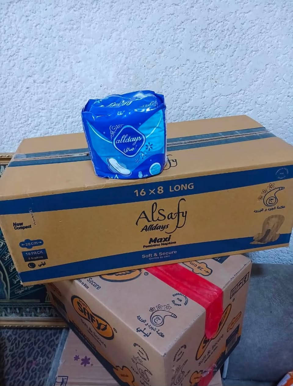 للطلب الاتصال على الرقم ***********
البيع جملة فقط  معمل مصنوعات كربلاء
