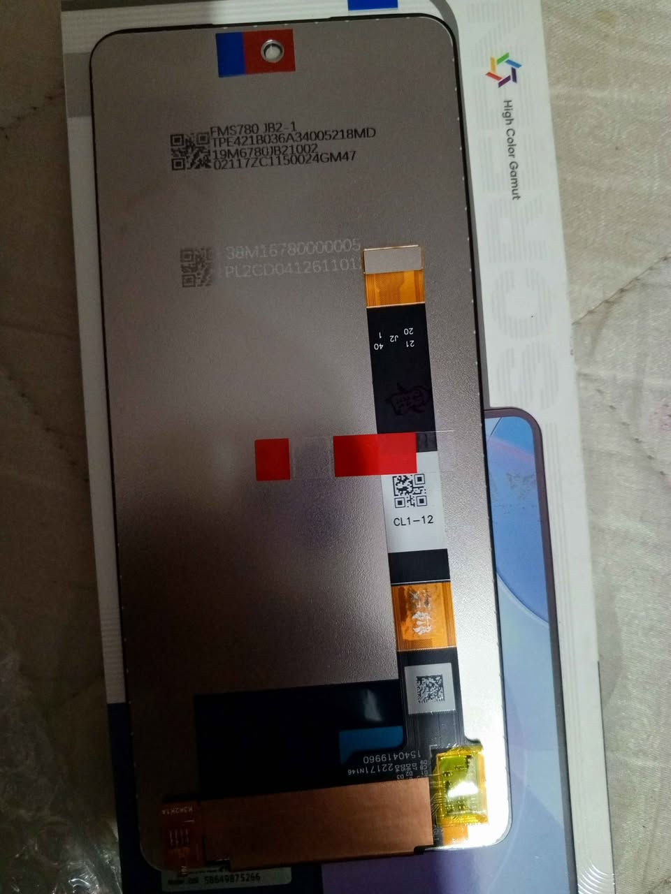 سلام عليكم شاشات 5 نوعيات ماعرف شنو الجهاز الي يصيرن عليه جديدات مامشدودات العدد 120 شاشه السعر 5 الاف ماعندي توصيل المكان ديوانيه ديوانية, القادسية


**إذا كنت صاحب هذا الإعلان وتريد حذفه لأي سبب، رجاءا أرسل رسالة إلى الدعم الفني**